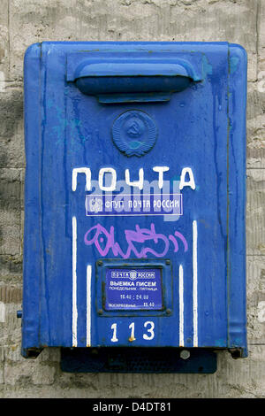 Une russe bleu postbox, représenté à Saint-Pétersbourg, Russie, 26 mars 2008. Photo : Matthias Schrader Banque D'Images