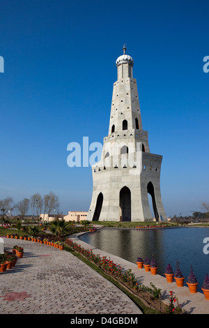 Le baba Banda Singh Bahadur monument situé dans le district de Mohali Chandigarh Punjab Inde Banque D'Images