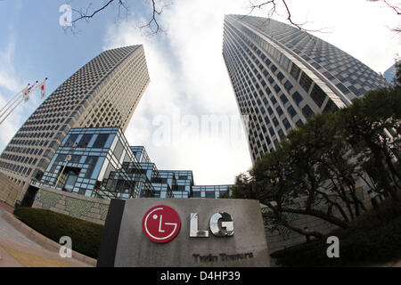 Corée du Sud : LG LG Twin Towers (siège) à Séoul Banque D'Images