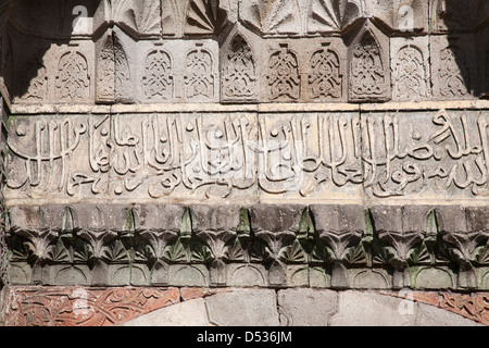 Détail, madrasa yakutiye, ville d'Erzurum, l'Anatolie orientale, la Turquie, l'Asie Banque D'Images