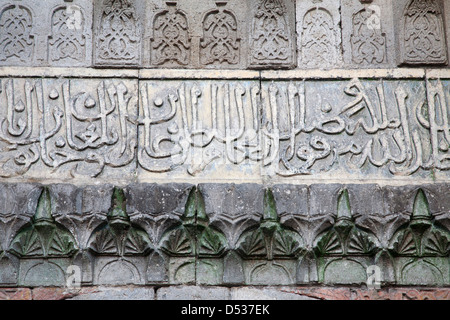 Détail, madrasa yakutiye, ville d'Erzurum, l'Anatolie orientale, la Turquie, l'Asie Banque D'Images