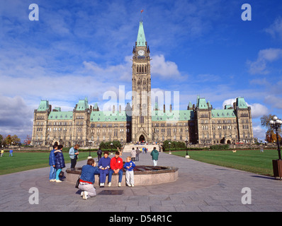 L'édifice du Centre (Édifice du centre), la colline du Parlement, Ottawa, Région de la capitale nationale, de l'Ontario Province, Canada Banque D'Images