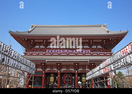 Japon, Tokyo, Asakusa, Le Temple Senso-ji (Temple Asakusa Kannon) Banque D'Images