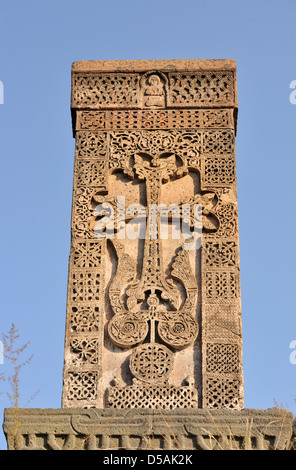 Khatchkar (croix de pierre), le monastère de Haghbat, Arménie Banque D'Images