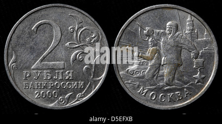 Pièce de 2 roubles, bataille de Moscou, Russie, 2000 Banque D'Images