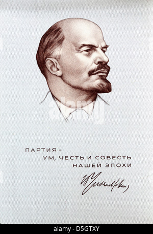 Portrait de Lénine dans le parti communiste, l'Union soviétique, la carte de membre 1973 Banque D'Images