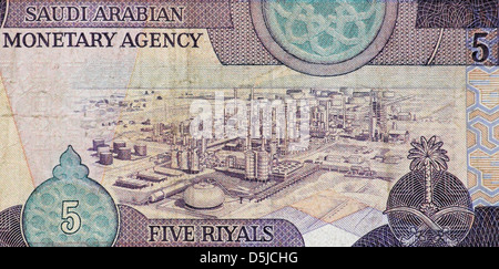 L'Arabie saoudite Riyal 5 Bank Note Banque D'Images