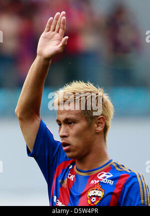 Le 12 août, 2012 - Moscou, MOS, Russie - Moscou, Russie. Premier League russe. Sur la photo : footballeur japonais Keisuke Honda. Keisuke Honda ( &# 26412 ;&# 30000 ; &# 22317 ;&# 20305 ; , Keisuke Honda , né le 13 juin 1986) est un footballeur international japonais évoluant au poste de Premier League russe CSKA Moscou FC. (Crédit Image : © Dmitry Korotayev/PhotoXpress/ZUMAPRESS.com) Banque D'Images