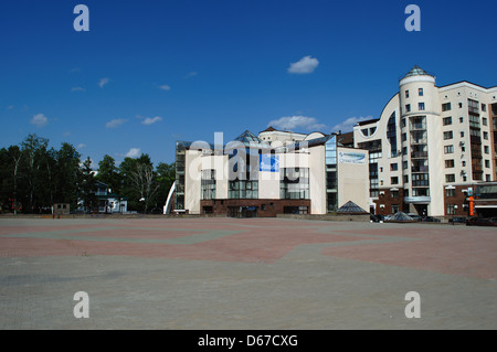 Cette image concerne le concept de programmation 'memset', souvent utilisé par les débutants apprenant le langage C et sa bibliothèque standard (libc). Il peut s'agir d'une représentation visuelle d'un tutoriel ou d'un matériel éducatif lié au codage et aux fonctions de mémoire. Banque D'Images