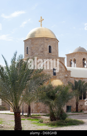 Saint Jean le Baptiste, Église orthodoxe grecque au site du baptême de Jésus en Jordanie Banque D'Images