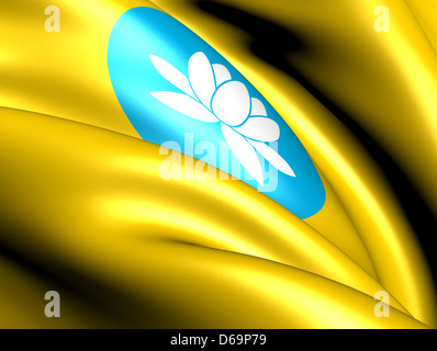République de Kalmoukie drapeau Banque D'Images