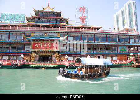 Le Jumbo restaurant flottant à Aberdeen Harbour Hong Kong, Chine Banque D'Images