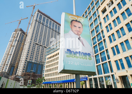 Poster dans les centre-ville avec de nombreux hôpitaux et établissements de soins de santé à Dubaï Émirats Arabes Unis Banque D'Images