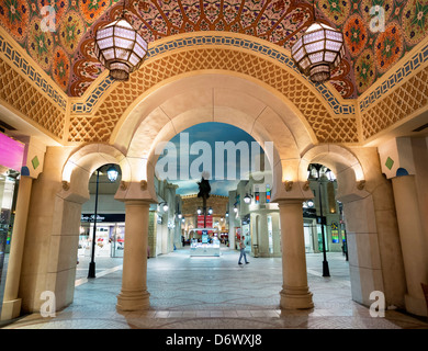 Arches à Ibn Battuta Shopping Mall à Dubaï Émirats Arabes Unis Banque D'Images