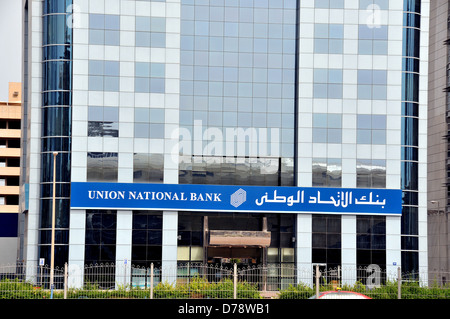 Union National Bank, quartier financier, Dubaï Émirats Arabes Unis Banque D'Images