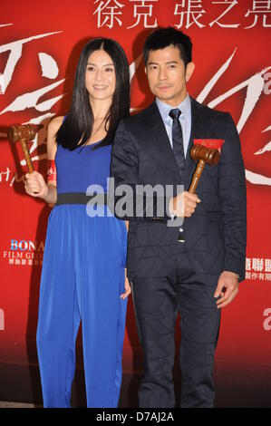 Aaron Kwok et Charlie Yeung à la conférence de presse de Noël rose à Shenzhen, Guangdong, Chine le lundi 29 avril 2013. Banque D'Images