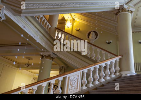 À l'intérieur Bibliothèque Kroupskaïa à Donetsk, Ukraine Banque D'Images