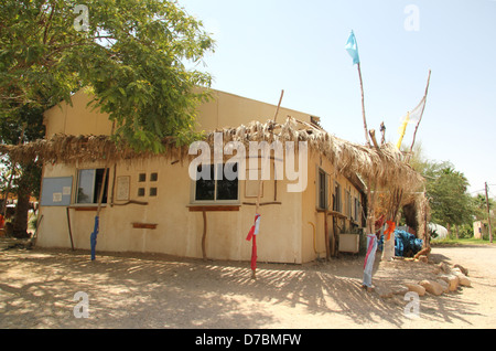 L'office de tourisme de Desert Ashram à Sittim, situé au point de rencontre entre le sud du Néguev et de la Arava sur la plaine Hayun Banque D'Images