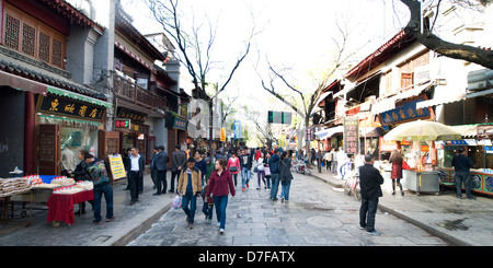 La rue touristique principale dans le quartier musulman de Xian. Banque D'Images