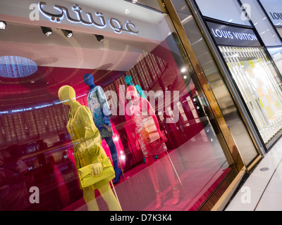 La fenêtre de l'affichage à l'Gucci Dubaï Mall à Dubaï Émirats Arabes Unis Banque D'Images