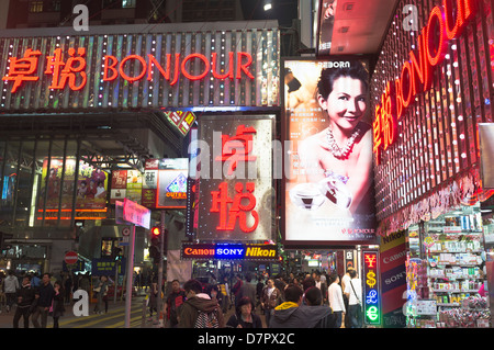 Dh Street Causeway Bay Hong Kong rues la nuit des feux de la publicité annonce scènederue Causeway Bay Banque D'Images