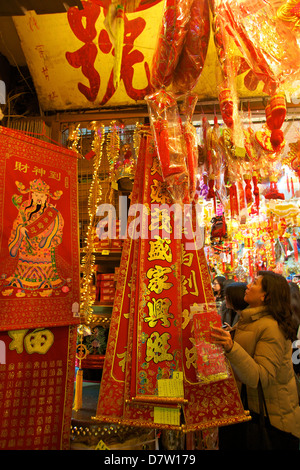 Décorations du Nouvel An chinois, Hong Kong, Chine Banque D'Images