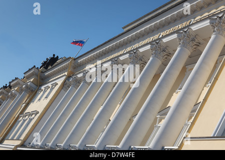 Les bâtiments du Sénat et Synode à Saint-Pétersbourg. Cour constitutionnelle de la Russie. Banque D'Images