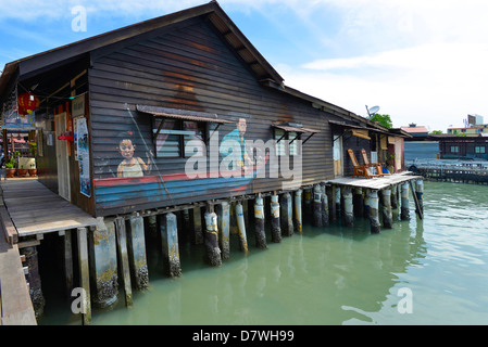 Asie Malaisie Penang Georgetown Chew Jetty clans chinois de Weld Quay Banque D'Images