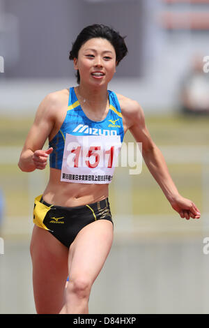 Ichikawa Kana, le 18 mai 2013 - Athlétisme : Le 55e East Japan Industrial Athletics Championship Women's 200m au stade d'athlétisme de Kasamatsu, Ibaraki, Japon. (Photo de YUTAKA/AFLO SPORT) [1040] Banque D'Images