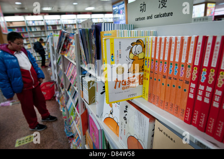 À plusieurs étages immense librairie Xinhua Wangfujing à dans la rue Wangfujing Dongcheng District, Beijing, Chine Banque D'Images