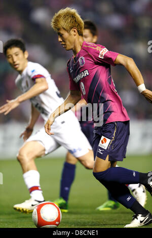 Yoichiro Kakitani (Cerezo), le 22 mai 2013 - Football : 2013 J.League Yamazaki Nabisco Cup match du groupe B entre Cerezo Osaka 2-1 à Kashima Antlers Kincho Stadium, à Osaka au Japon. (Photo de bla) Banque D'Images