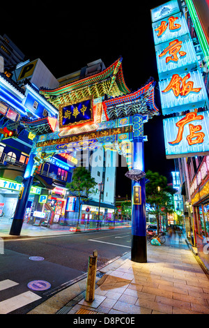 Chinatown à Yokohama, au Japon. Banque D'Images