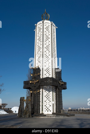 Monument aux millions de victimes de la grande famine en Ukraine en 1932-1933 Banque D'Images