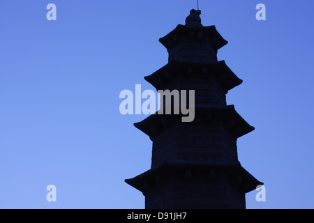 Maoshan Tower. Comté de Kinmen, Taiwan Banque D'Images