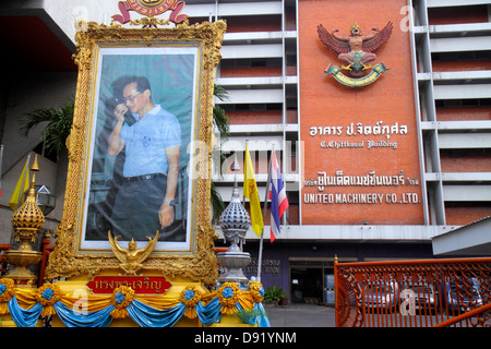 Bangkok Thaïlande,Thai,Pom PRAP Sattru Phai,LAN Luang Road,United Machinery Company,portrait,King Bhumibol Adulyadej,Rama IX,Thai130210081 Banque D'Images