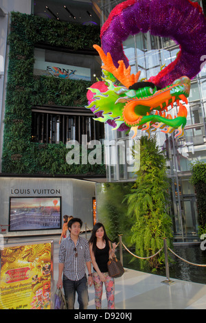 Bangkok - 18 Novembre 2014: Louis Vuitton Magasin Au Siam Paragon Mall À  Bangkok, En Thaïlande. Ouvert En Juillet 2012, Ce Est 4ème Magasin Lv À  Bangkok. Banque D'Images et Photos Libres