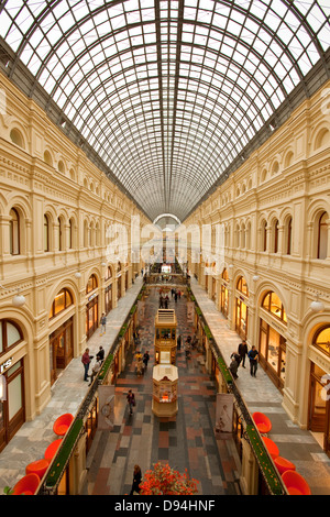 Du grand magasin gum, Moscou, Russie Banque D'Images