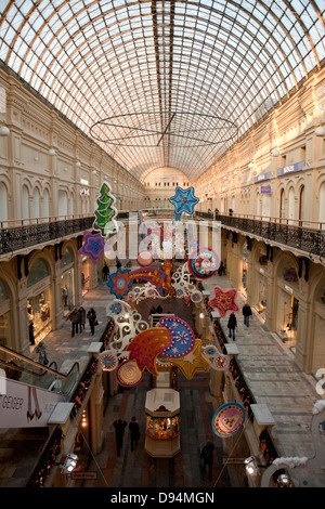 Du grand magasin gum, Moscou, Russie Banque D'Images