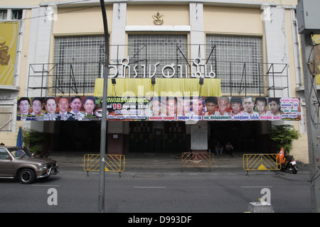 Stade de Boxe Thaï de Rajadamnern à Bangkok , Thaïlande , l'un des deux principaux stades de la Muay Thai moderne Banque D'Images