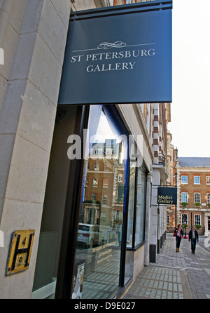 Galeries d'art de Cork Street, une des rues les plus célèbres pour l'art des galeries de Londres, actuellement menacée par les développeurs Banque D'Images