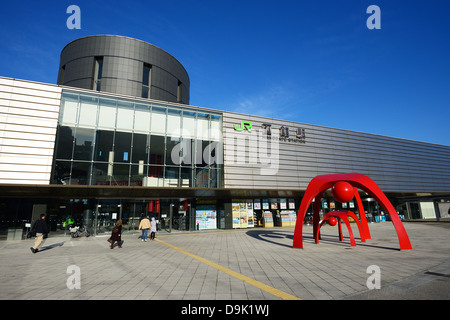 Hakodate Gare à Hakodate, Japon. Banque D'Images