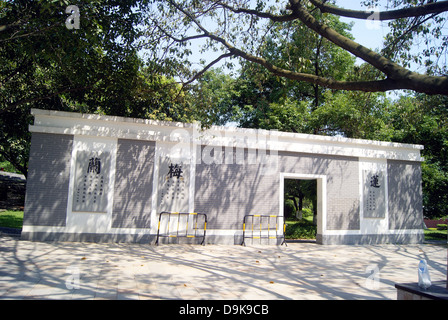 Sculpture paysagère wall, d'anciens poèmes chinois en Chine shenzhen du Ganoderma lucidum dans le parc. Banque D'Images