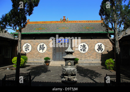 Chine, Province du Shanxi, Pingyao County, Pingyao Ancient City, Temple Erlang Banque D'Images