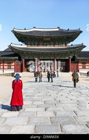 Gyeongbokgung Palace, palais de bonheur parfait, Séoul, Corée du Sud, Asie Banque D'Images