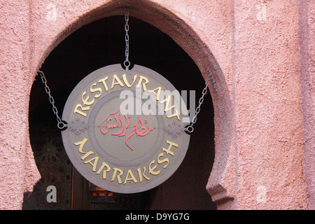 World Showcase d'EPCOT Center, Maroc Pavilion, parcs de Disney World, Orlando, Floride. Pour un usage éditorial uniquement. Banque D'Images