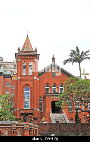 Église baptiste Danshui Taïwan Banque D'Images