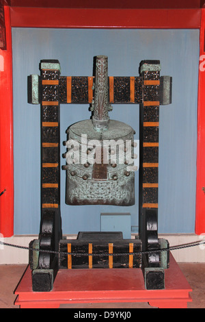 World Showcase d'Epcot Center, à la section La Chine, Disney World, Orlando, Floride. Pour un usage éditorial uniquement. Banque D'Images