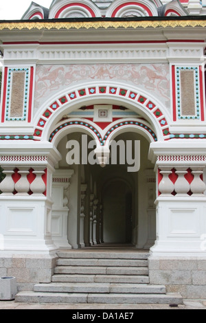 Détail de l'église russe dans Shipka ville, Bulgarie Banque D'Images