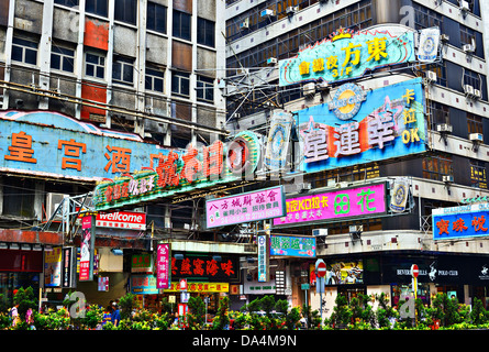 Des panneaux publicitaires à Hong Kong Banque D'Images