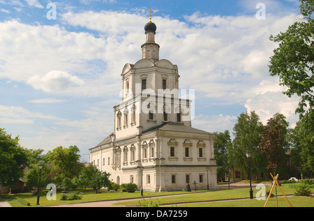 Eglise de Saint Michel Archange dans le Savior-St. Moscou Banque D'Images